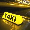 Такси в Ромоданово